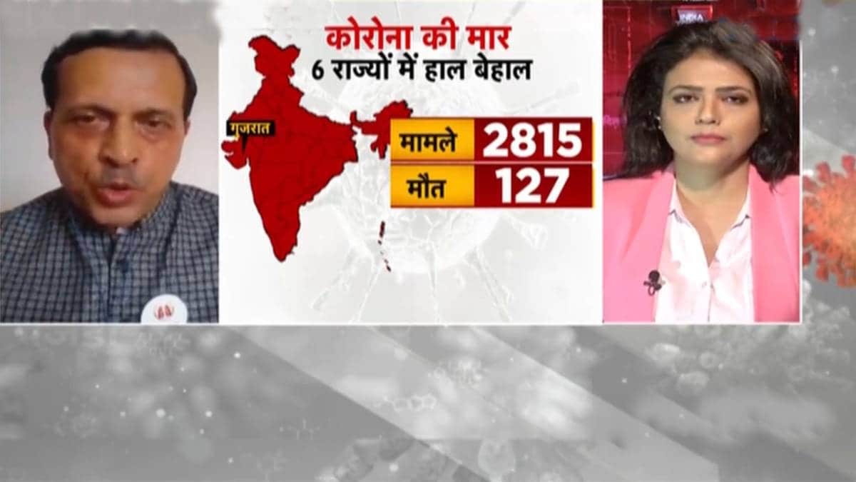 eAgenda Aaj Tak Live Streaming: Jaan Hai Toh Jahan Hai Dr. Arvind Kumar