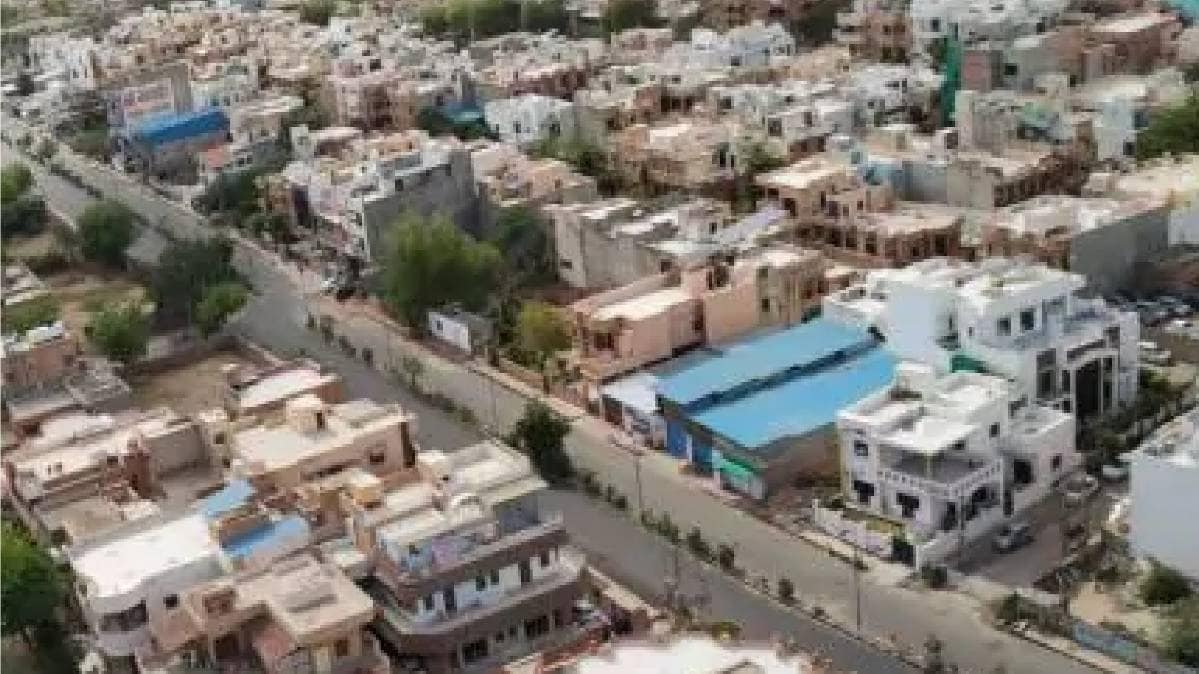 ड्रोन से रखी जा रही है निगरानी