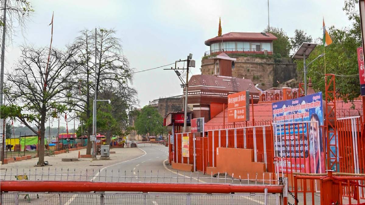 हनुमान मंदिर