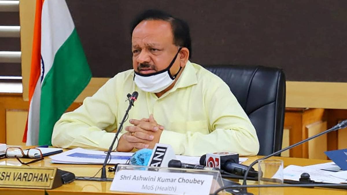 स्वास्थय मंत्री हर्षवर्धन