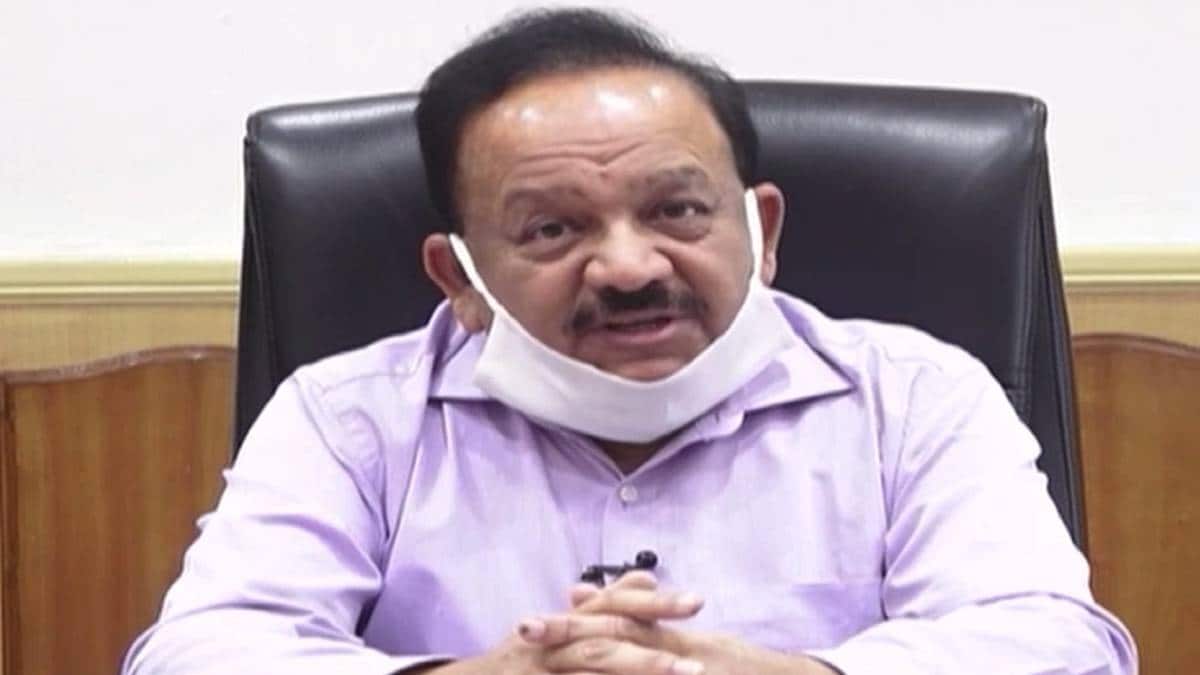 केंद्रीय स्वास्थ्य मंत्री डॉक्टर हर्षवर्धन