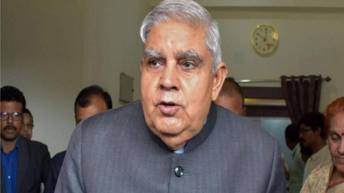 पश्चिम बंगाल के गवर्नर