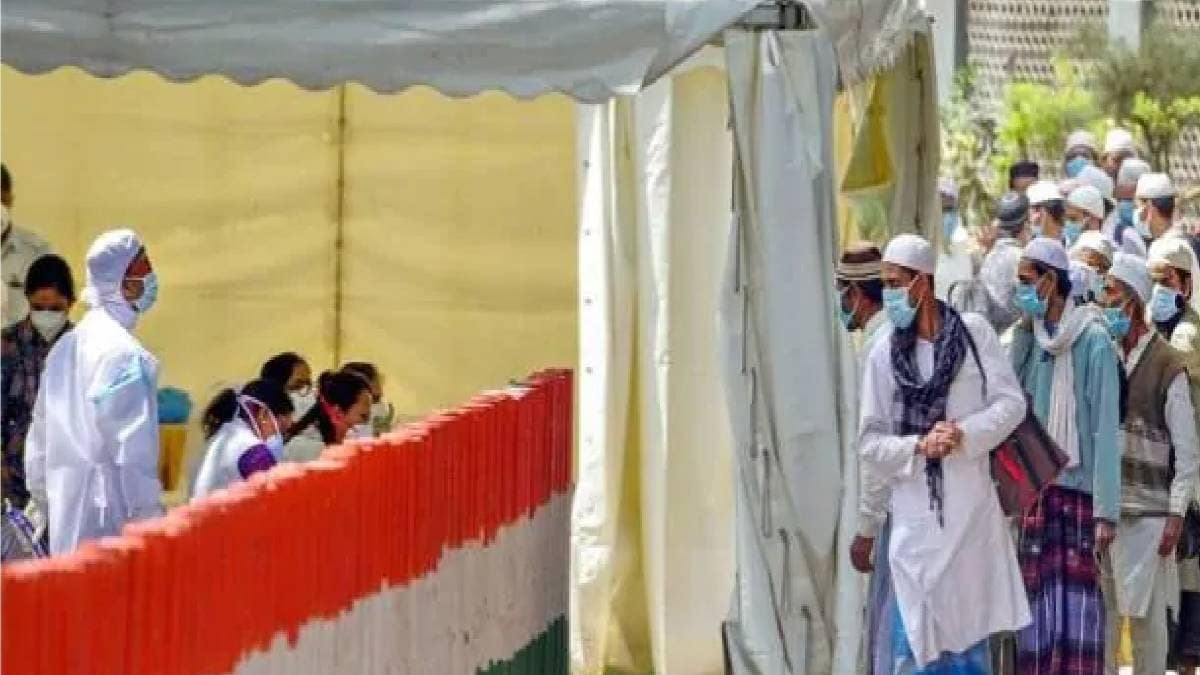 प्लाज्मा डोनेट करने को आगे आए जमाती