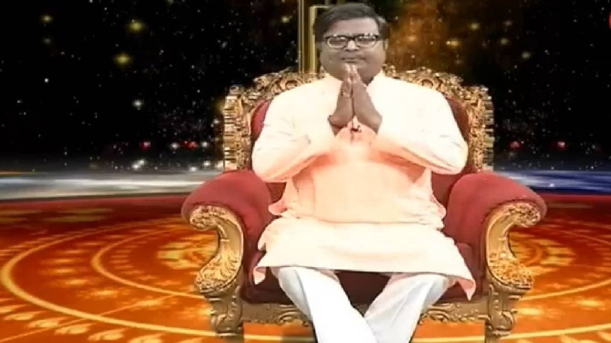 किस्मत कनेक्शन