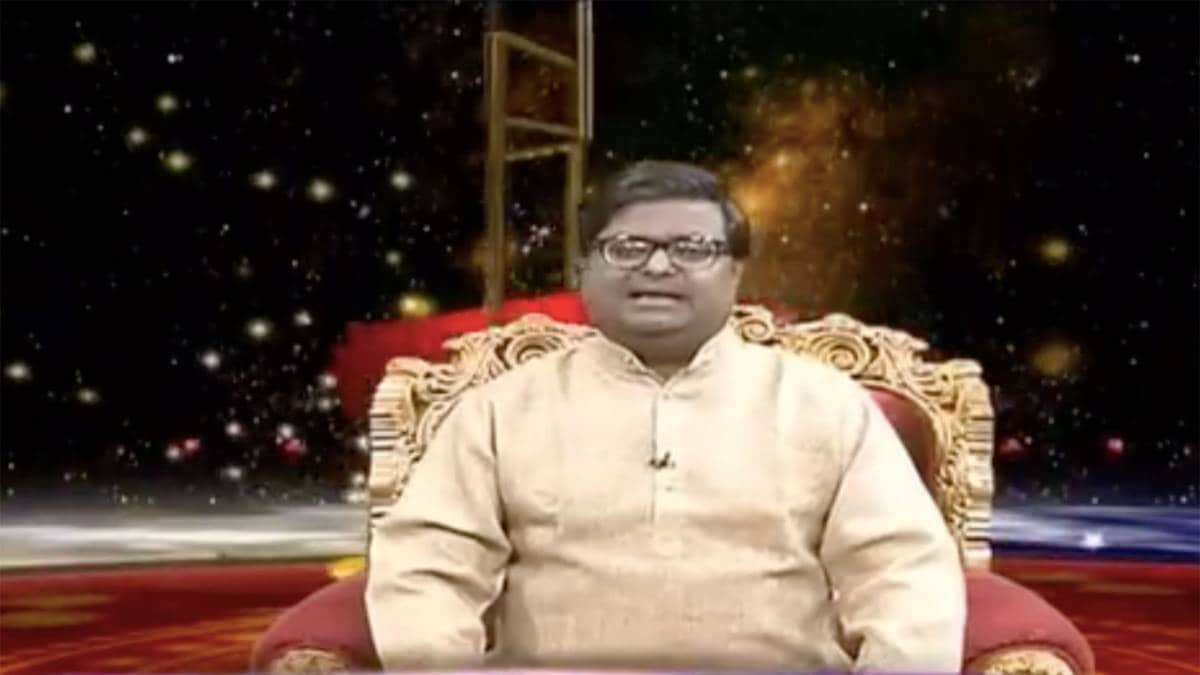 किस्मत कनेक्शन