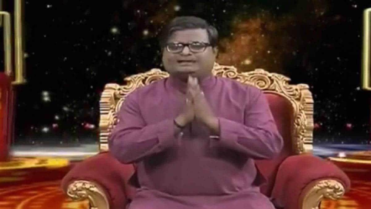 किस्मत कनेक्शन