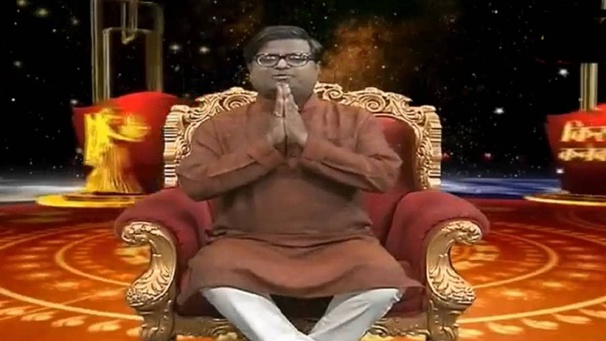 किस्मत कनेक्शऩ