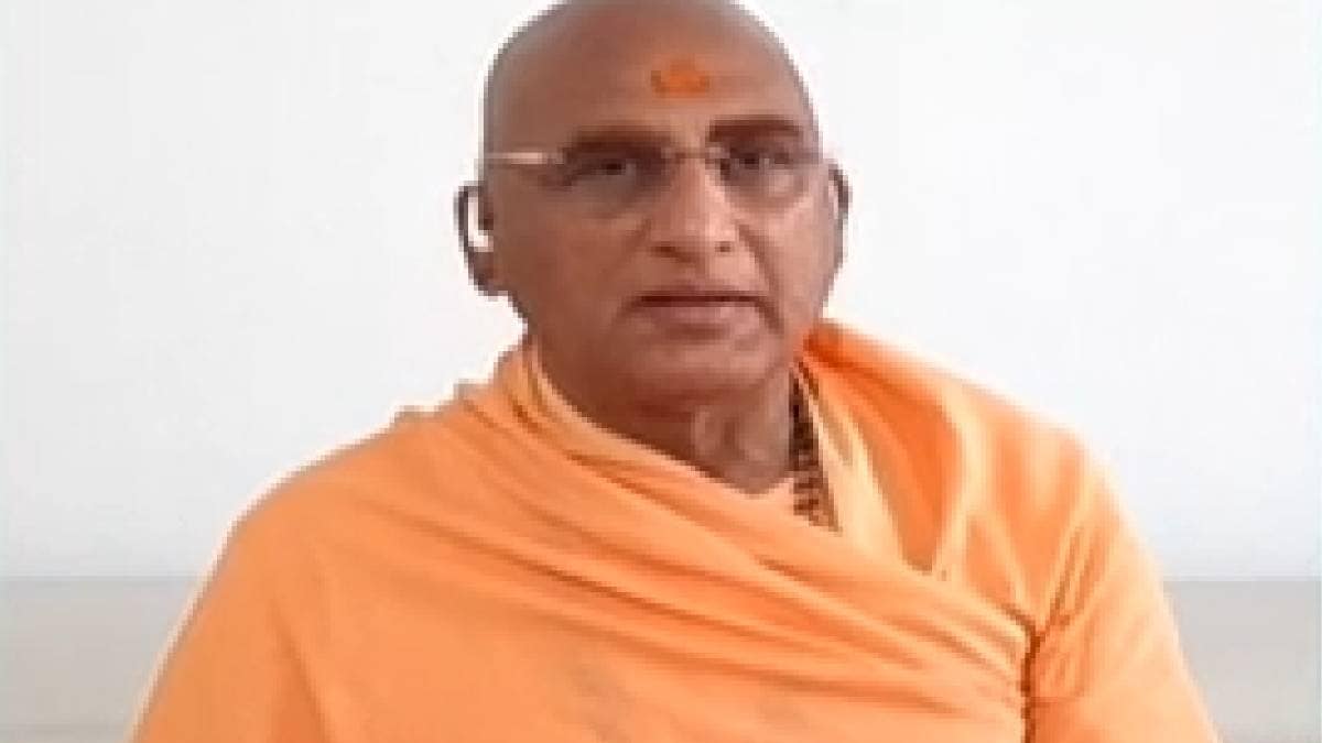 अवधेशानंद गिरि