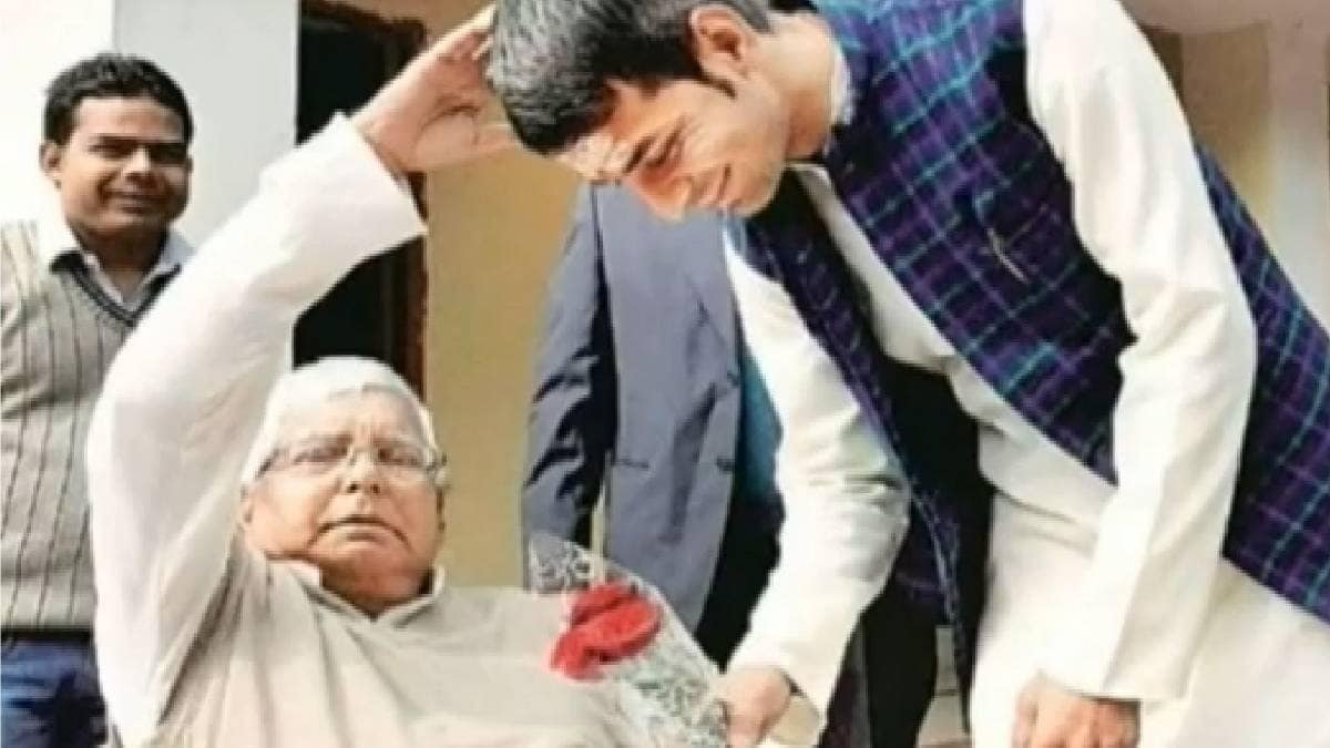 लालू प्रसाद यादव