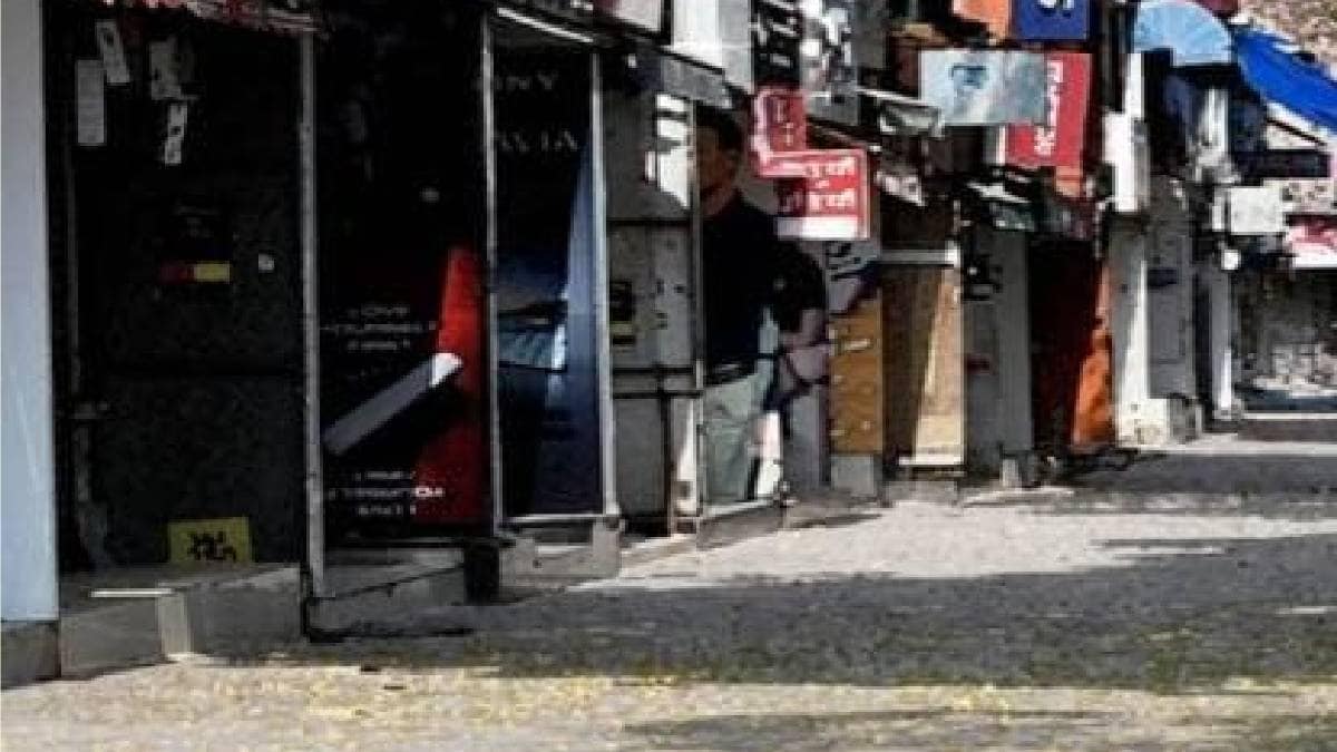 लॉकडाउन