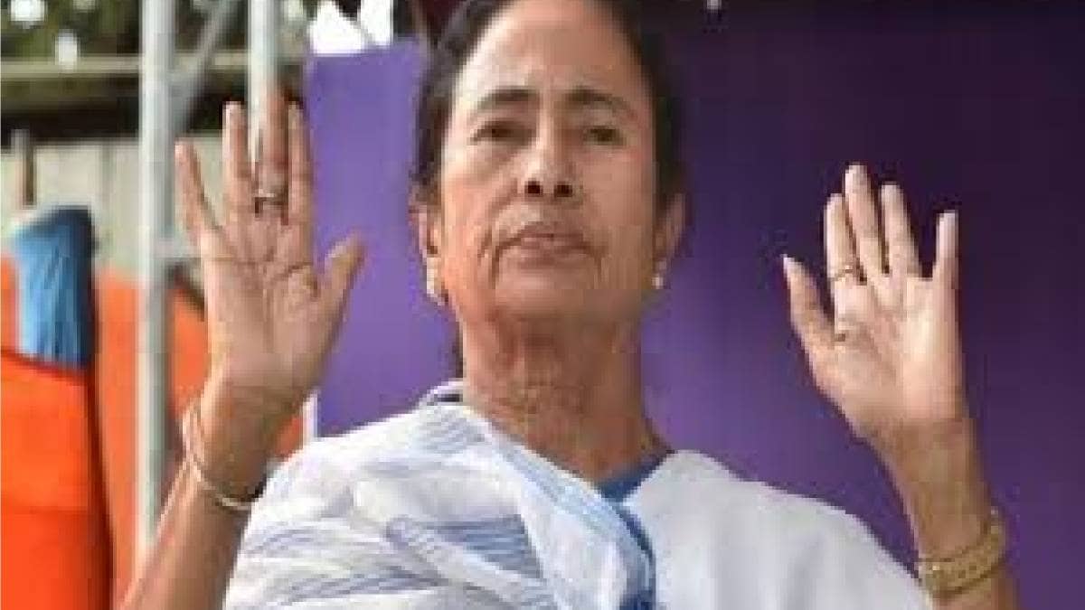 ममता बनर्जी