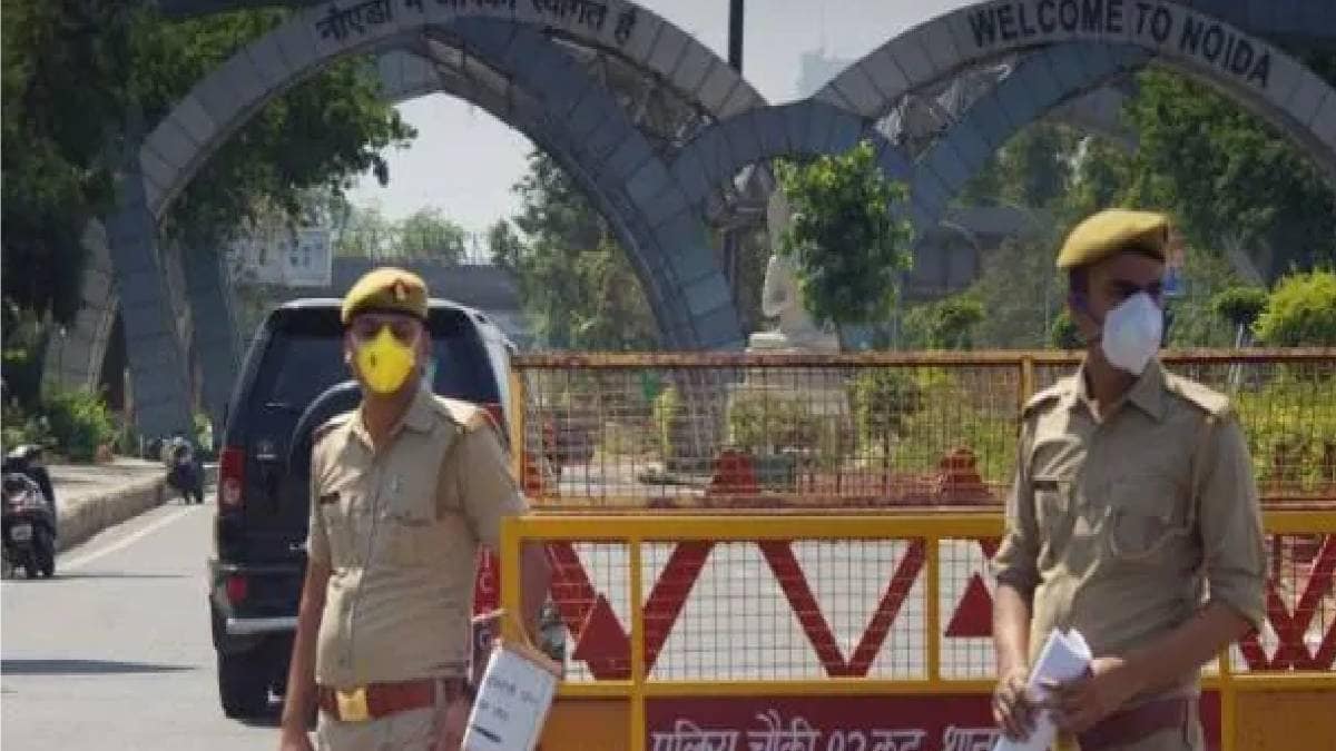 दिल्ली-यूपी सीमा सील