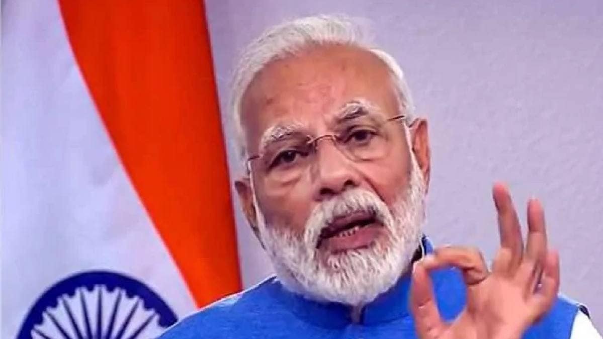 पीएम नरेंद्र मोदी
