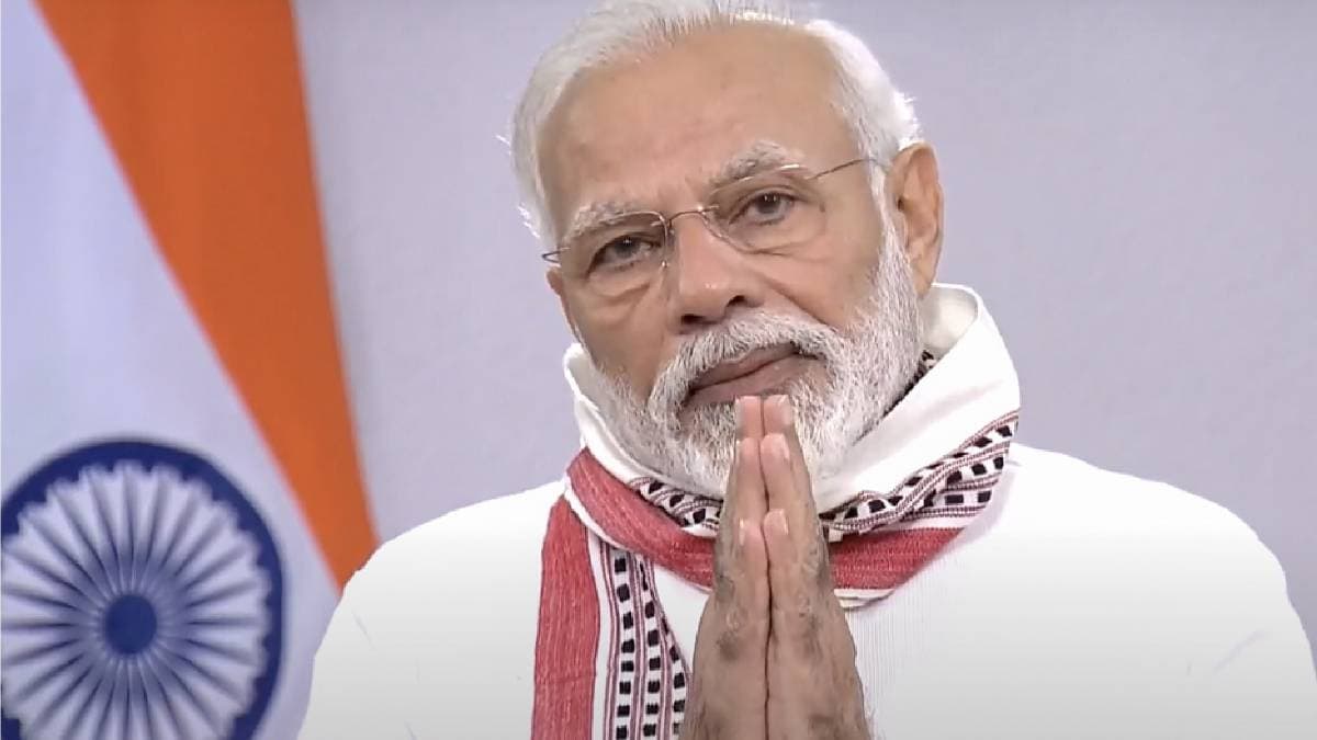 पीएम नरेंद्र मोदी