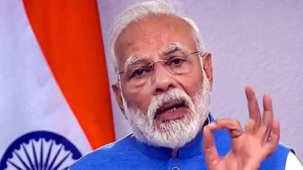 PM मोदी (File Photo)