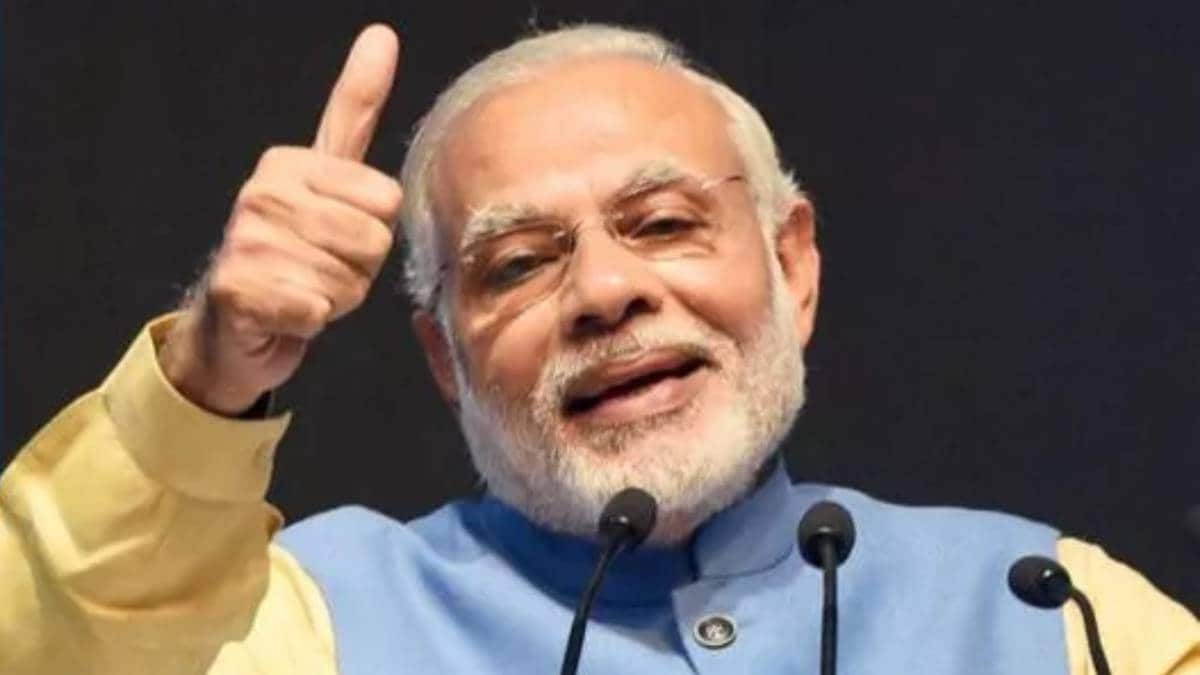 पीएम मोदी (फाइल फोटो)