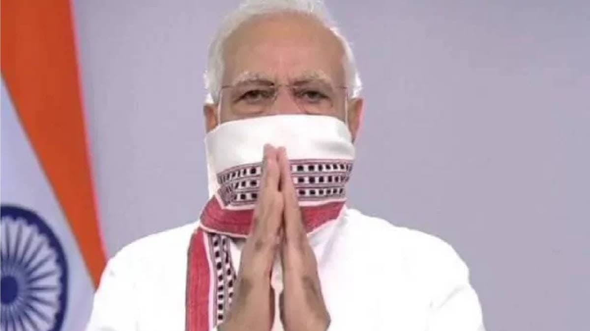 पीएम नरेंद्र मोदी
