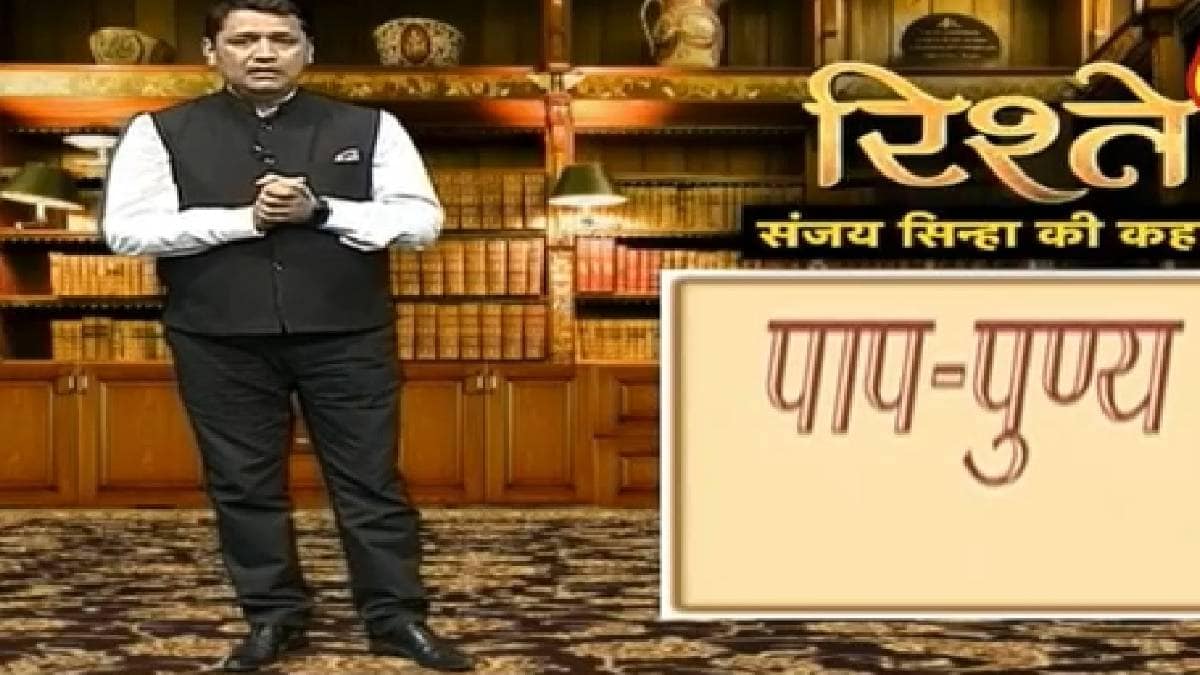 संजय सिन्हा की कहानी