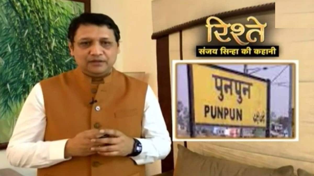 एंकर संजय सिन्हा