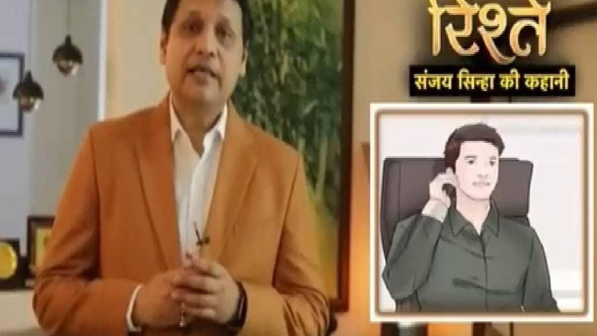 संजय सिन्हा की कहानी