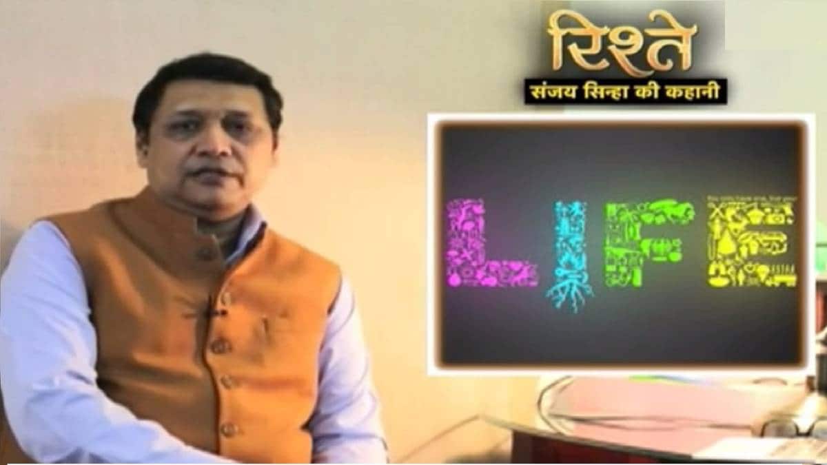 एंकर संजय सिन्हा