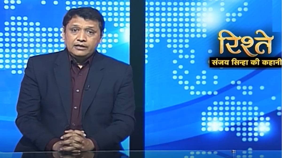 एंकर संजय सिन्हा