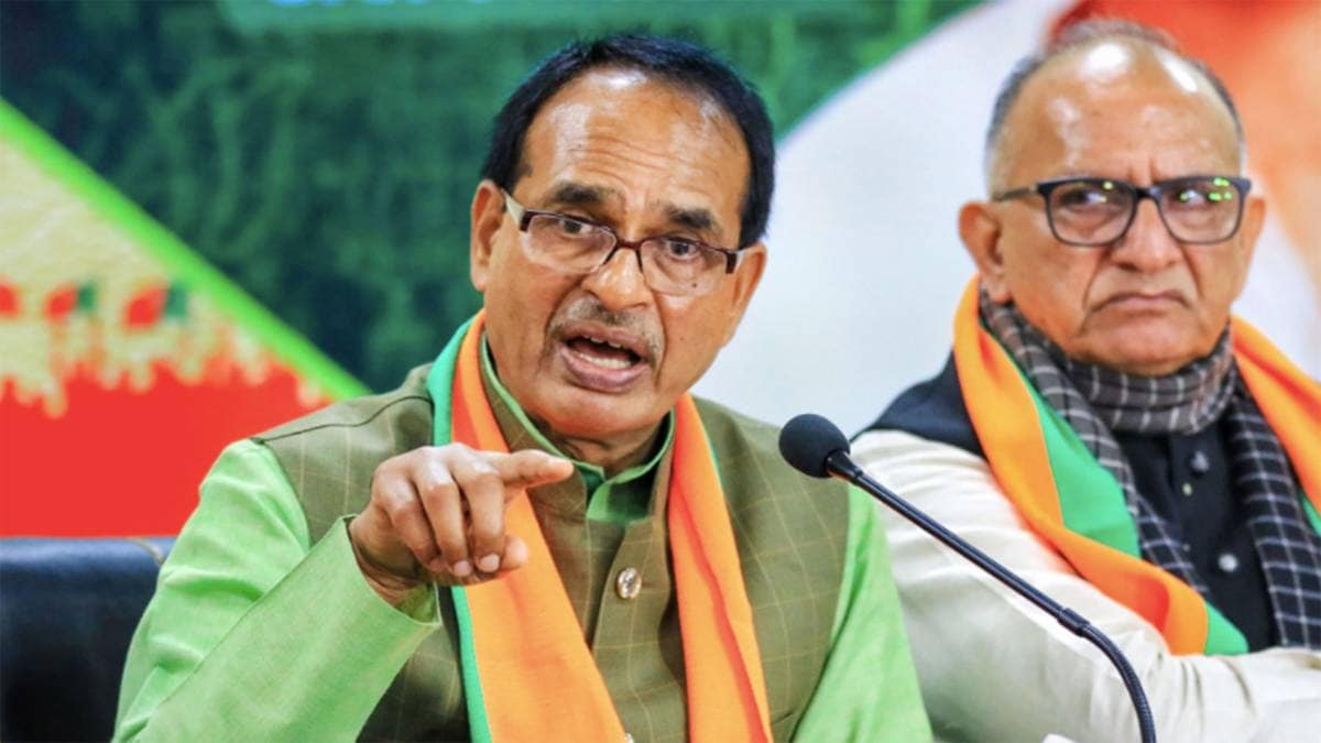 मध्य प्रदेश में मंत्रिमंडल का विस्तार