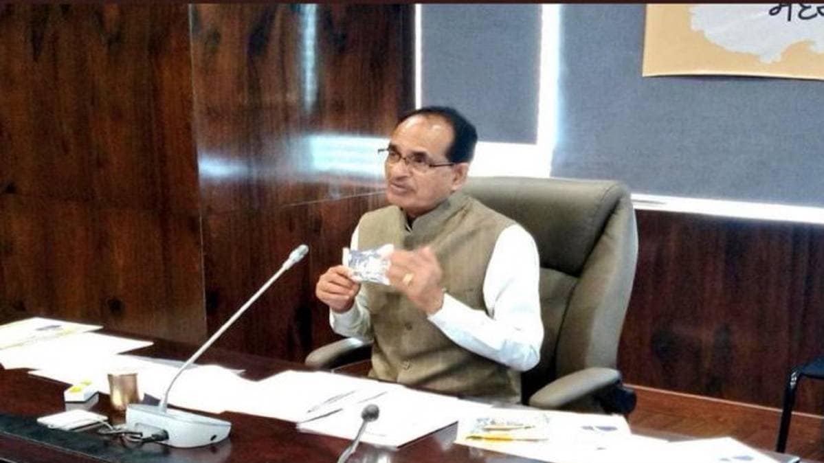 Photo: Shivraj Singh Chouhan/Twitter