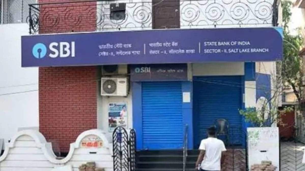 स्टेट बैंक दे रहा है इमरजेंसी लोन (File Photo)