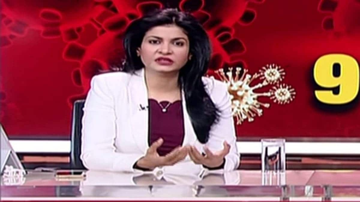 एंकर अंजना ओम कश्यप (File-Aajtak)