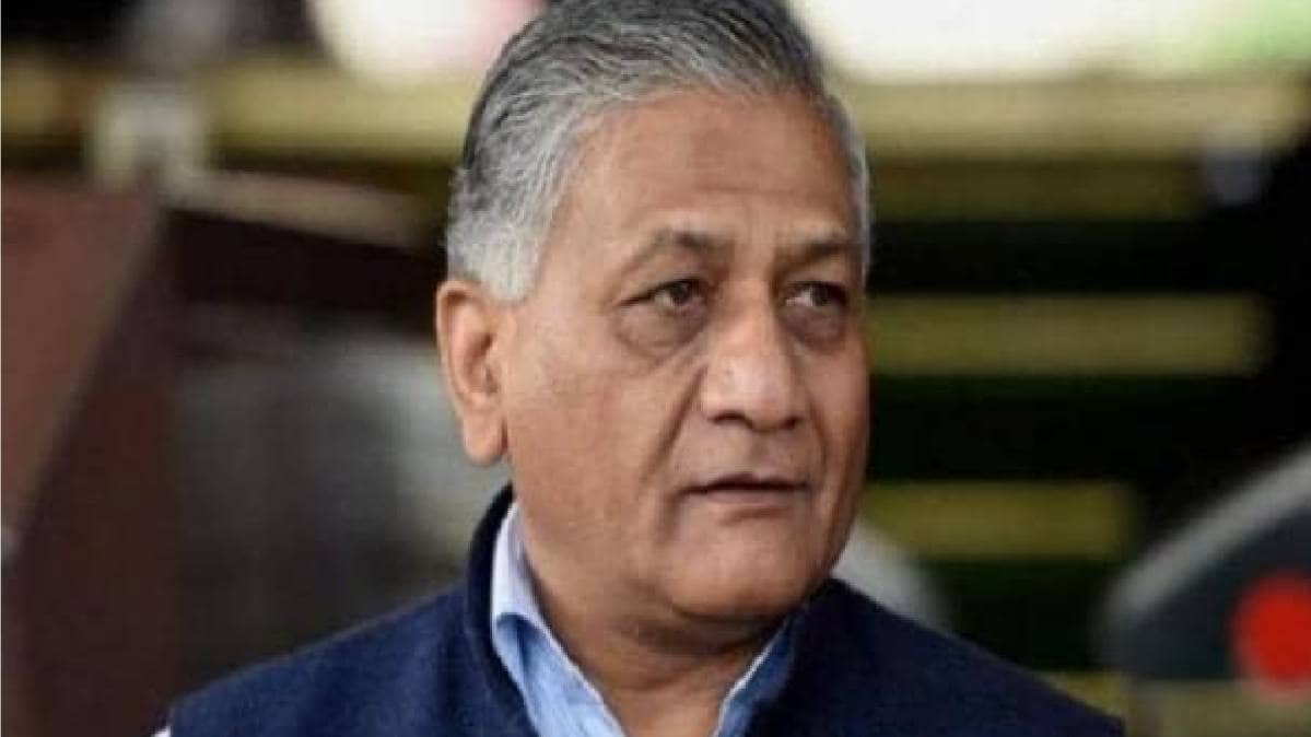 वीके सिंह