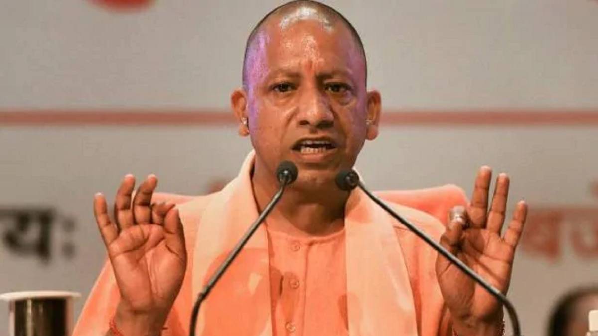 योगी आदित्यनाथ (File photo)