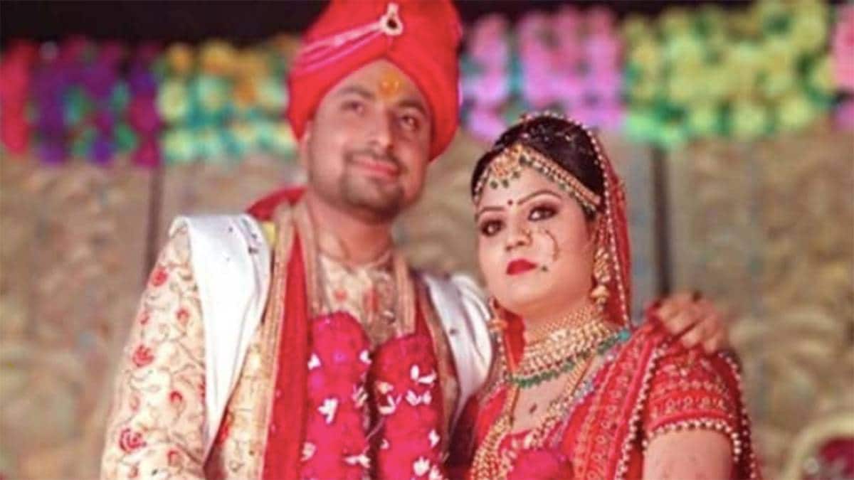 पति पर हत्या का आरोप