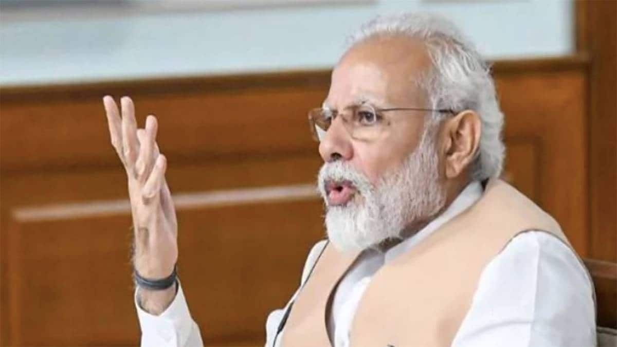 (फाइल फोटो)