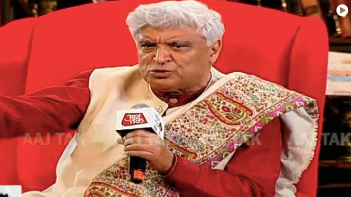 e-sahitya-aaj-tak-2020