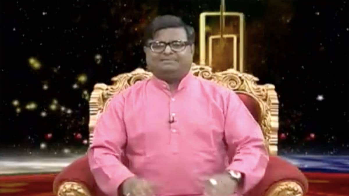 किस्मत कनेक्शन