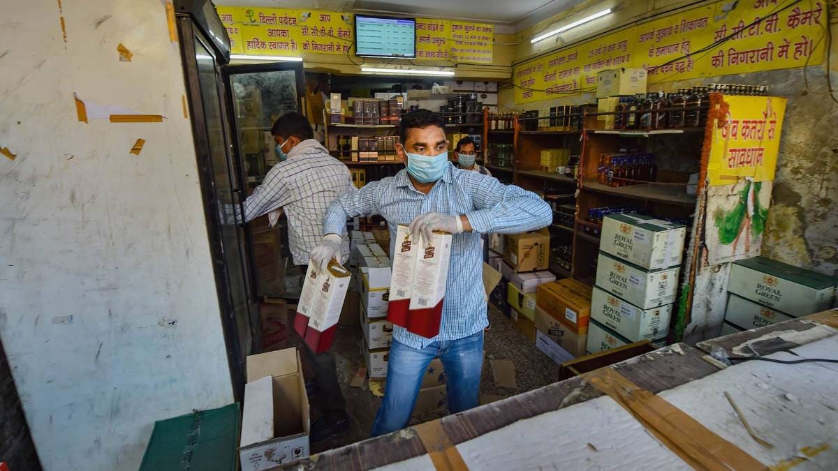 (फाइल फोटो-पीटीआई)