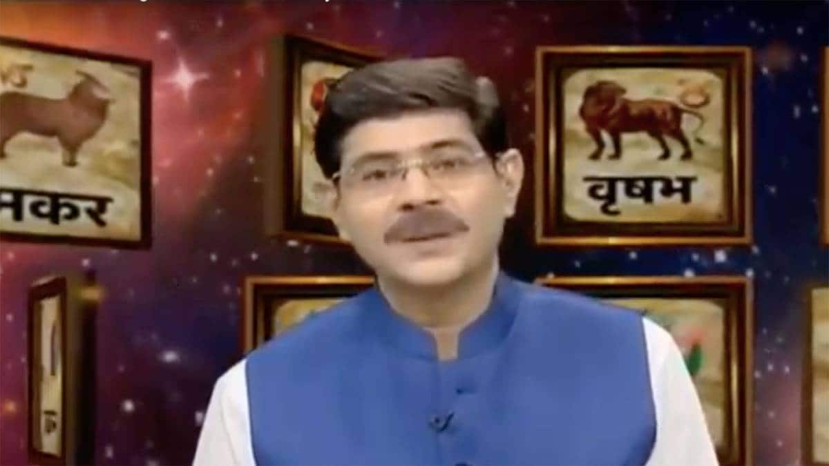 आपके तारे