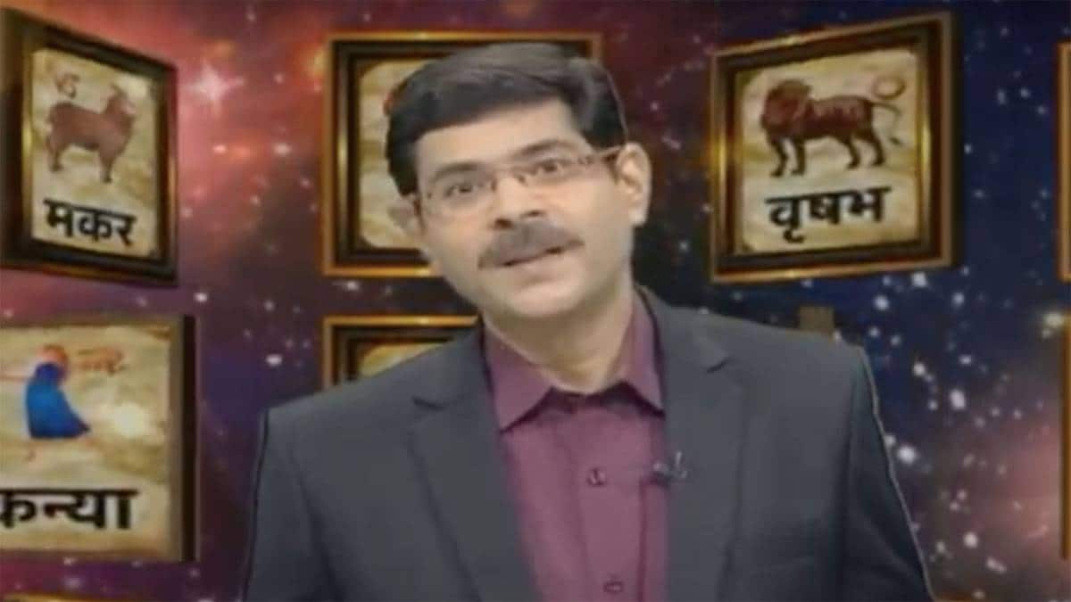 आपके तारे