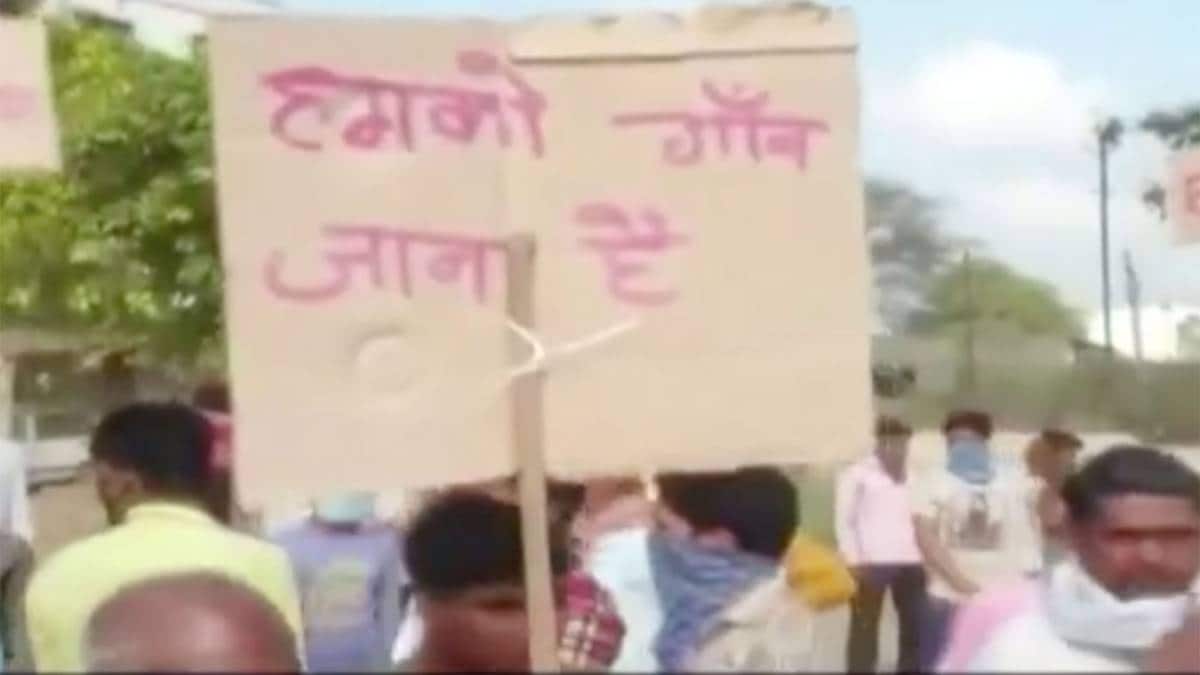 मजदूरों ने काटा बवाल