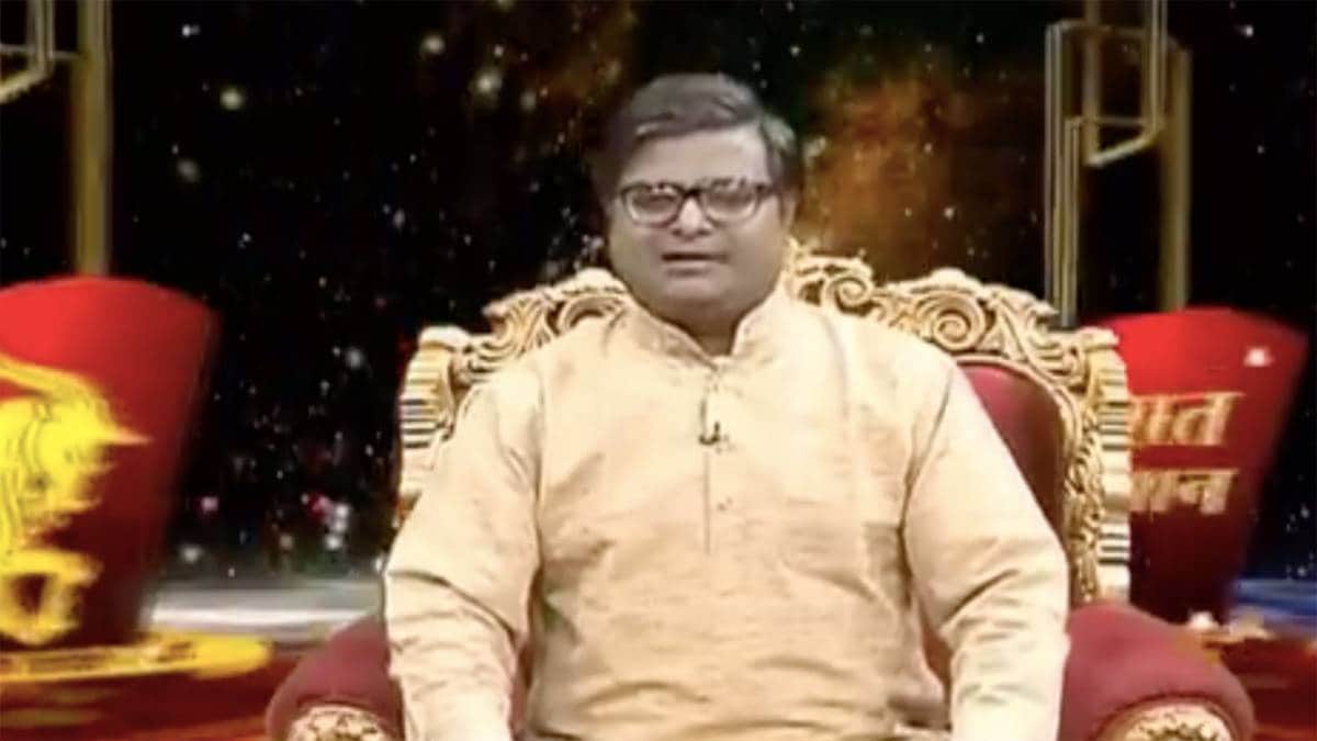 किस्मत कनेक्शन