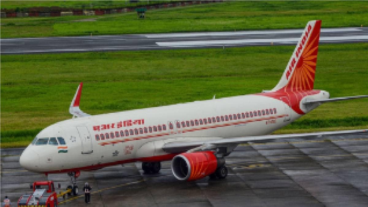 एयर इंडिया