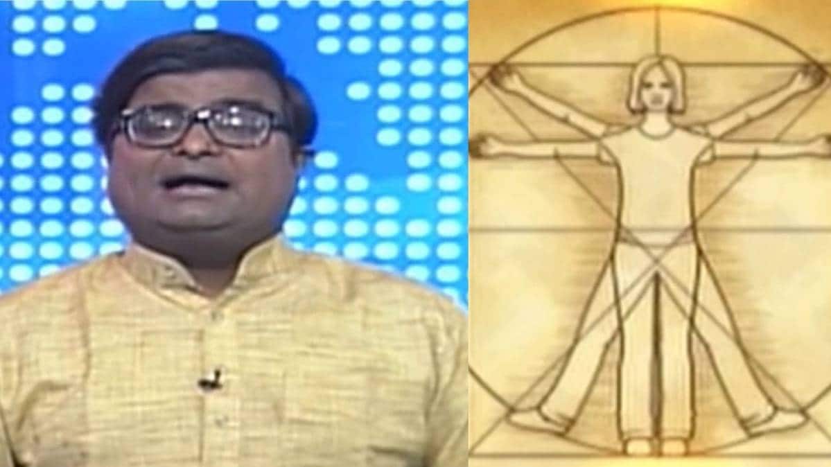 ज्योतिष शैलेंद्र पांडेय (File- Chaal Chakra Show)