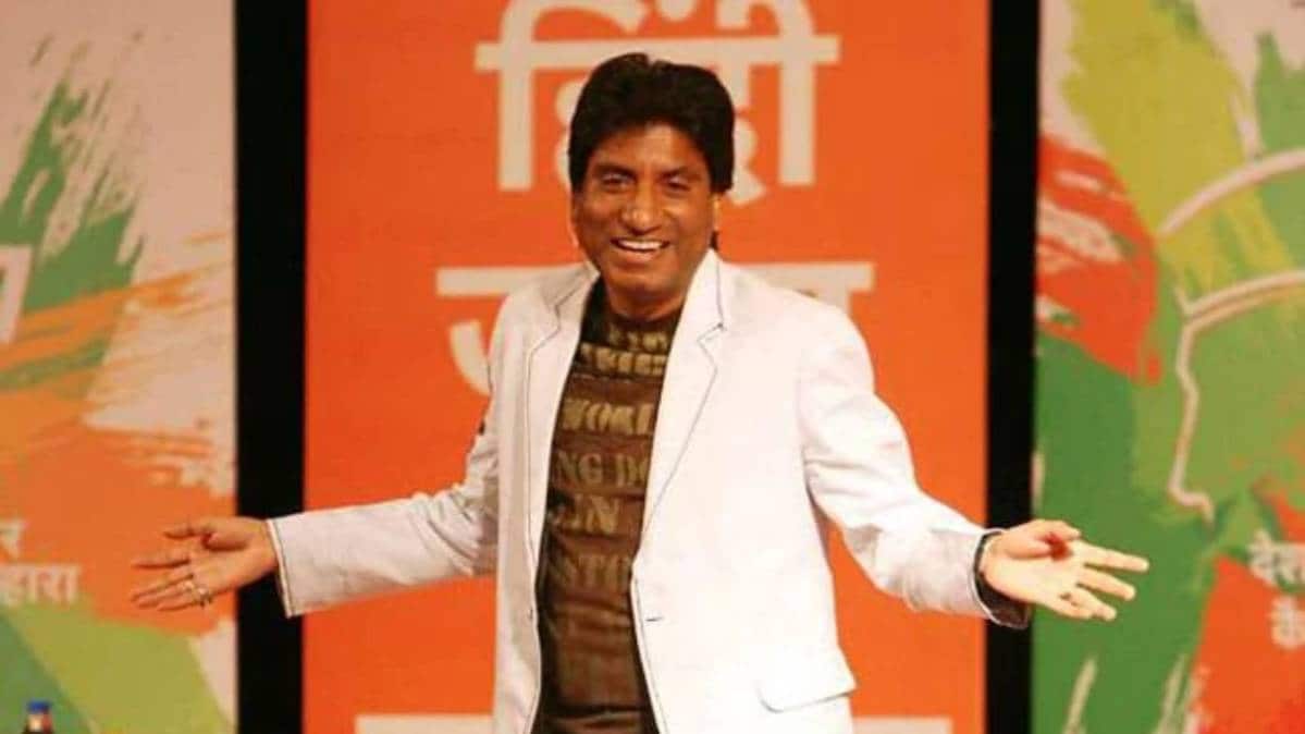 हास्य अभिनेता राजू श्रीवास्तव (File- Aaj Tak)