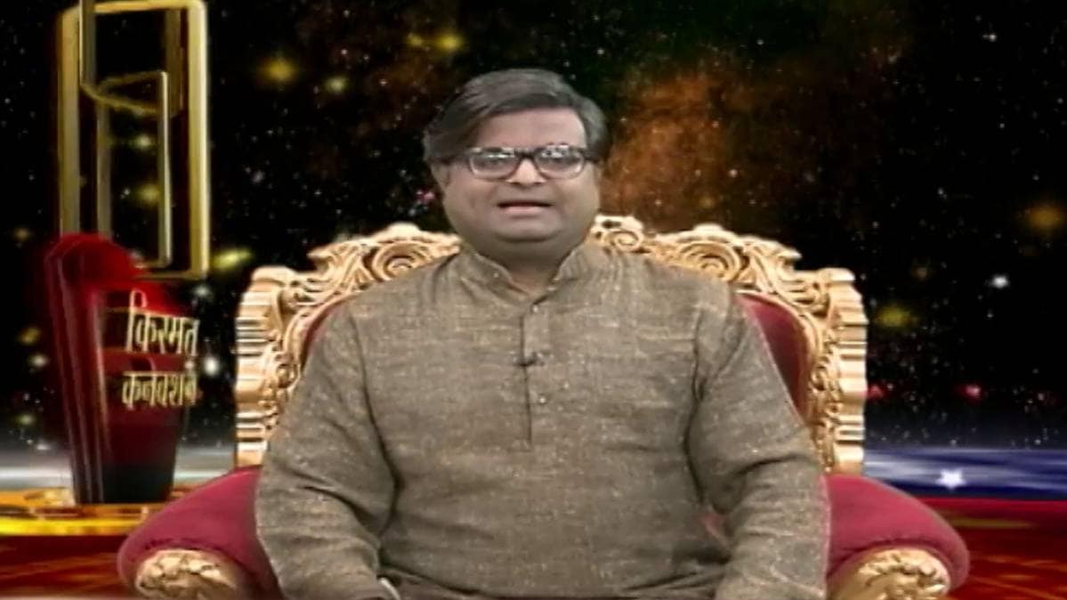 पंडित शैलेंद्र पां (File- kismaat connection show)