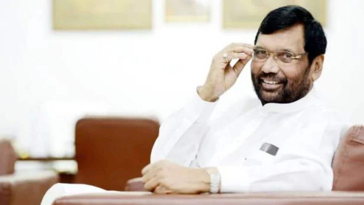 केंद्रीय खाद्य मंत्री रामविलास पासवान (फाइल फोटो)