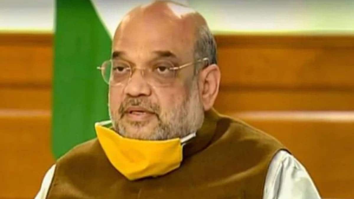 अमित शाह (फाइल फोटो-पीटीआई)