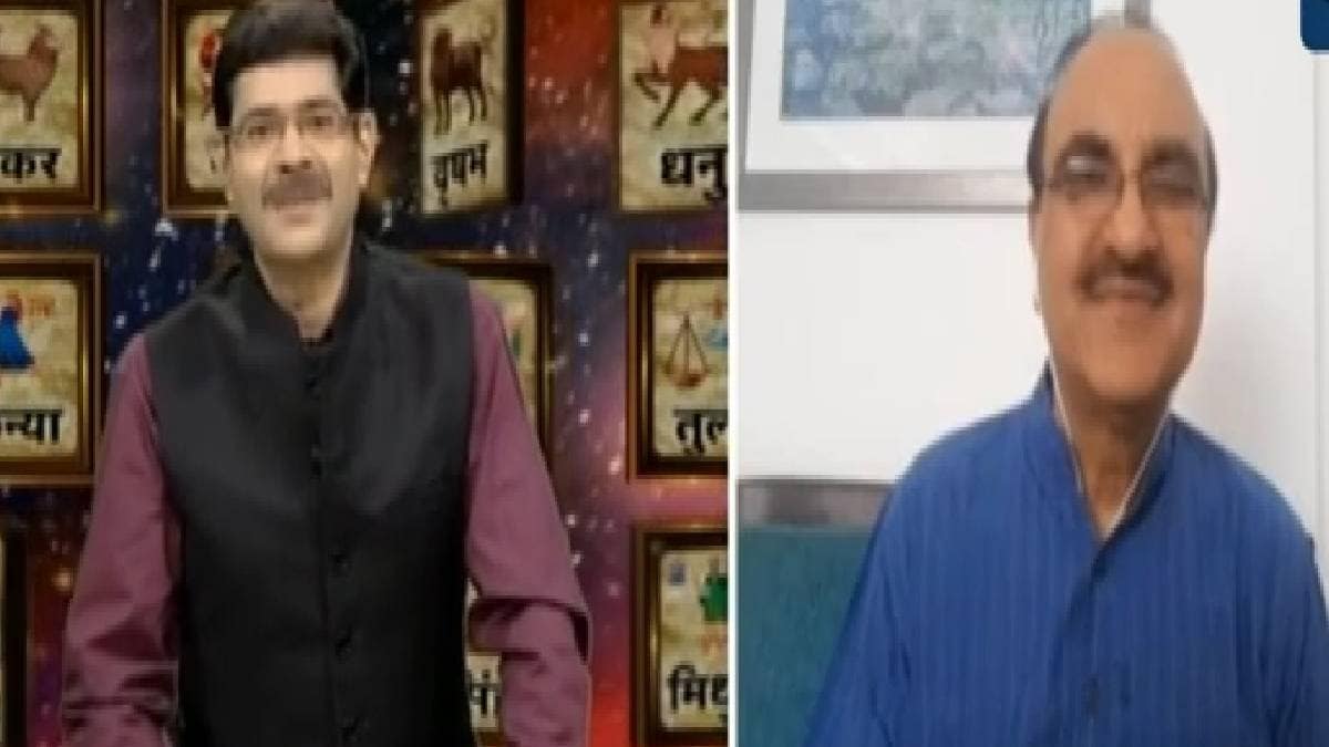 आपके तारे