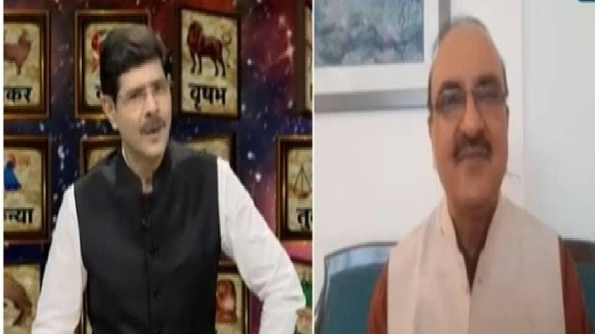 आपके तारे