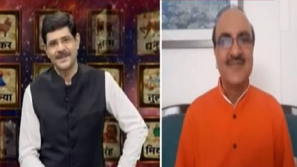 आपके तारे